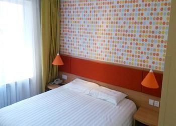 Home Inn Beijing Anningzhuang East Road Exterior photo